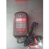 IDEAL SMART CHARGER 7 6/12V