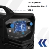 SPARTUS EasyMIG 267 DUAL PULSE